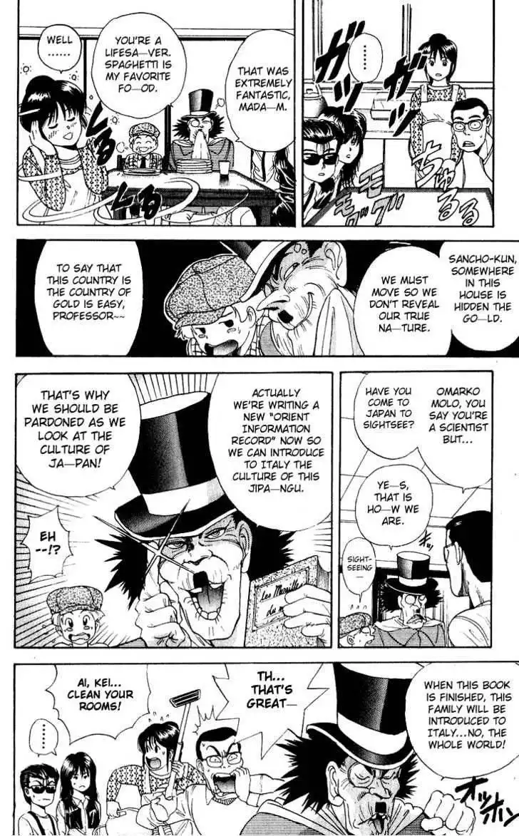 Cyborg Grandpa G Chapter 26 10